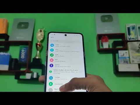 Nokia XR 20   Hindi to English language change, how to add language in Android phone
