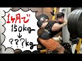 すげぇ速さで筋肉が戻ってきている…【マッスルメモリー恐るべし】