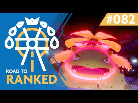Road to Ranked #82 - New Season, New Pokemon! | Competitive VGC 20 Pokemon Sword/Shield Battles