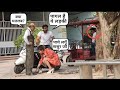 ऐसी Situation में आप होते तो क्या करते Mahi Lakra Crazyp