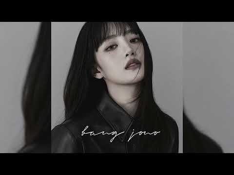 zaskia gotik - bang jono (sped up)