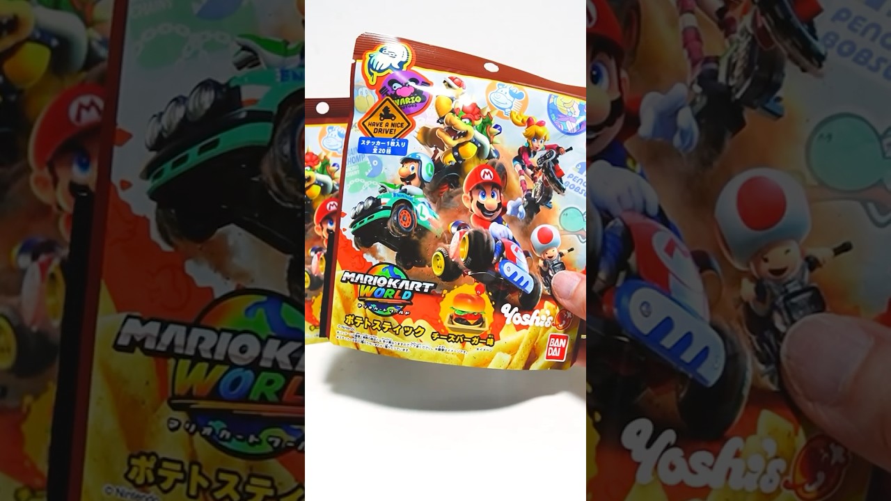 マリオカート ワールド ステッカーつきポテトスティック チーズバーガー味を3人で開封して食べたよ（アナケナ、カルちゃん、ダーくん）