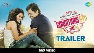 Conditions Apply  Movie Trailer  Subodh Bhave  Dee