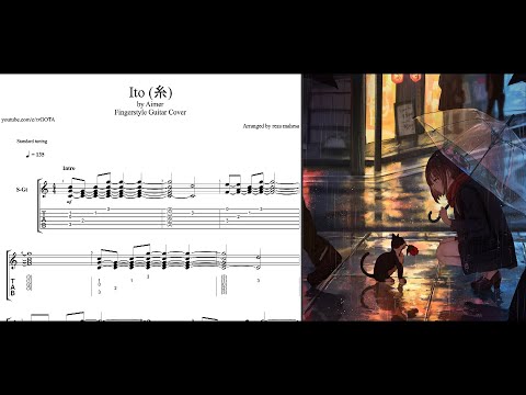 Ito - Aimer