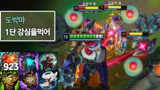 유튜브 썸네일