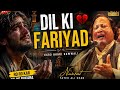 Dil Ki Fariyad Dard Bhari Qawwali Sufi Soul Touching Song 2026