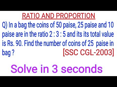 Ratio and Proportion shortcut tricks in hindi (Tricks no. 7) | Ratio and proportion tricks Video