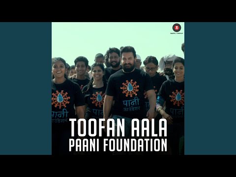 Toofan Aala - Satyamev Jayate Water Cup Anthem