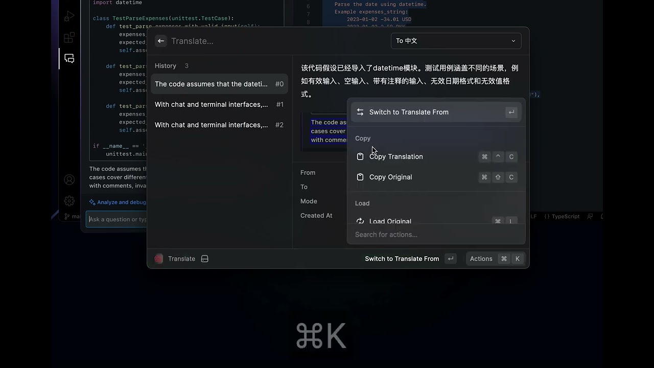 Raycast Store OpenAI Translator