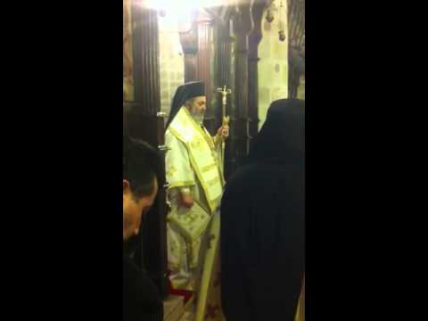 ΠΟΛΥΧΡΟΝΙΟ ΣΤΗΝ ΑΝΤΙΟΧΕΙΑ-ΤΟΥΡΚΙΑ /POLYCHRONİON İN ANTAKYA 25-03- 2013