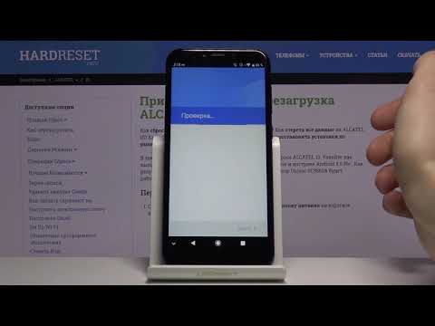 Как включить резервное копирование Google на Alcatel 1S — Учётные записи