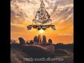 Elu Shiva Elu Shiva Kannada Status Song Halunda Tavaruru Kannada Song Respect Kannada Creation
