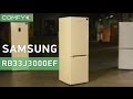 Холодильник Samsung RB33J3000SA