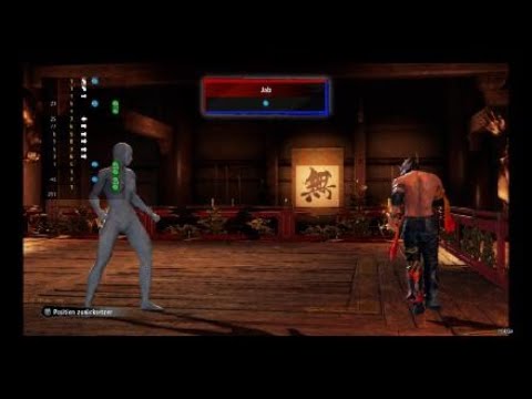 Virtua Fighter 5 Ultimate Showdown Training El Blaze Alle Moves PS4 Pro Gameplay