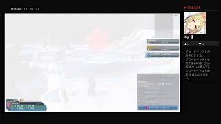 PSO２　　グダグダ実況