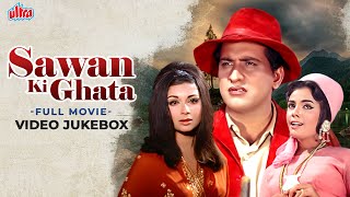 Sawan Ki Ghata Full Movie Songs 1966 - Mohammed Ra