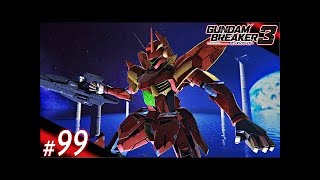 〈実況!!〉ガンダムブレイカー3 バウンティハンター編 【#94:ガンダムスローネアイン再現!!】