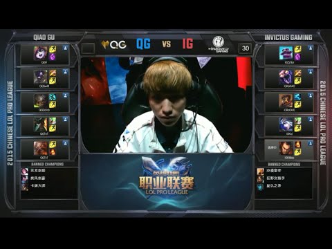 IG vs QG Game 1 Highlights - Invitus Gaming vs Qiao Gu  LPL Regional Qualifier 2015