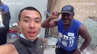 [討論] 請客鳥下週又要上青島東了嗎？