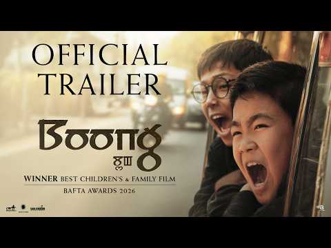 Boong | Official Trailer | Lakshmipriya Devi | Gugun Kipgen | 6th March, 2026