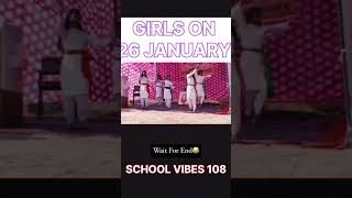 WHEN BOYS DO ACTING FOR SCHOOL PROGRAM😎#trending #viral #school #backbenchers #acting #schoolprogram