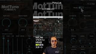 「追加レイテンシ0」がどれだけヤバいのか