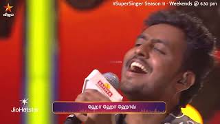 Download lagu Glimpse of Oru Naalil Song by #AbrahaamNithyaPandian ❤️🔥| Super Singer Season 11 | Episode Promo mp3 Download lagu Glimpse of Oru Naalil Song by #AbrahaamNithyaPandian ❤️🔥| Super Singer Season 11 | Episode Promo mp3