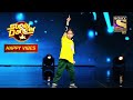 इस Junior Dancer के Cute Hip-Hop Act पर Judges का Appreciation | Super Dancer | Happy Vibes