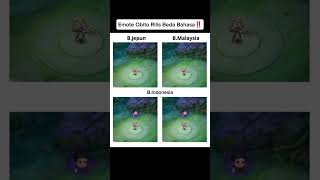 Download lagu awak tengok ni #mlbb #memes #mobilelegends #mlbbcreatorcamp #shortvideo #meme #obito #emote mp3 Download lagu awak tengok ni #mlbb #memes #mobilelegends #mlbbcreatorcamp #shortvideo #meme #obito #emote mp3