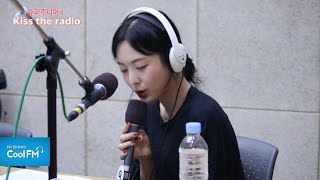 하이니 'So Shall We Dance' 라이브 LIVE / 160804[슈퍼주니어의 키스 더 라디오]