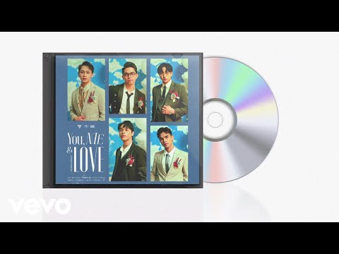 Yes My Love - Ako Na Lang (Official Audio)