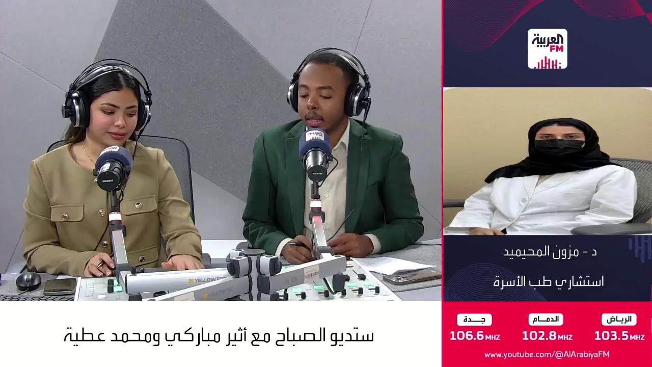 كيف يؤثر نقص B12 على أصابع قدميك؟