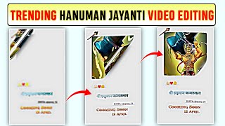 Hanuman Jayanti Coming Soon Status | Hanuman Jayanti Video Editing Alight Motion #alightmotion
