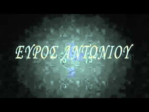 ΛΟΓΙΑ ΛΥΠΗΜΕΝΑ