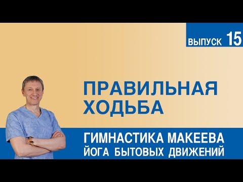 Лечение суставов и позвоночника ярославль Плечевые суставы болят ночью
