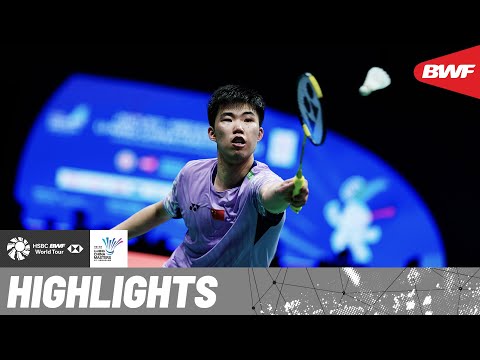 Title on the line as Weng Hong Yang takes on Lin Chun-Yi