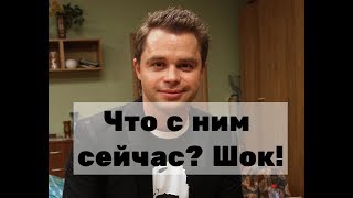 Помните Кузю из