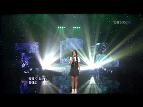 100704 T-Ara's Soyeon - What Should We Finish (HD)