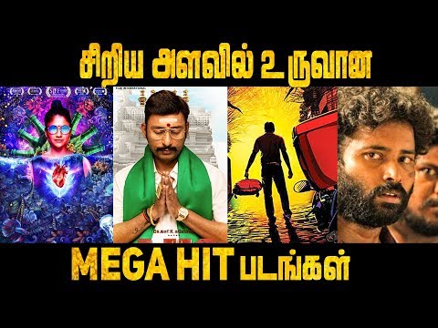 download lagu mp3 mp4 Movieshit Net Tamil, download lagu Movieshit Net Tamil gratis, unduh video klip Movieshit Net Tamil