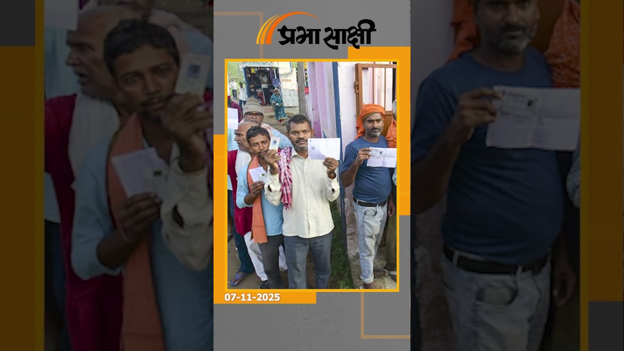 महिलाओं के रिकॉर्ड मतदान से क्या संदेश मिला? बिहार की महिलाएं किस पार्टी के साथ जाती दिख रही हैं?