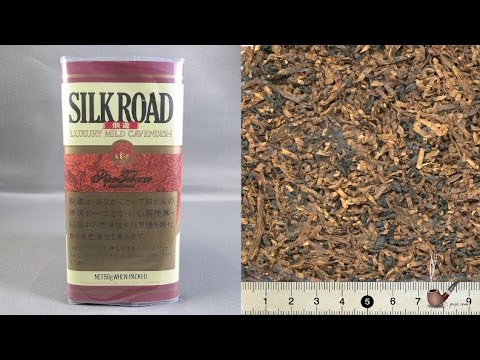 【パイプたばこ】シルクロード　SILKROAD