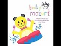Baby Mozart Toy Chests 1998 Verison Only
