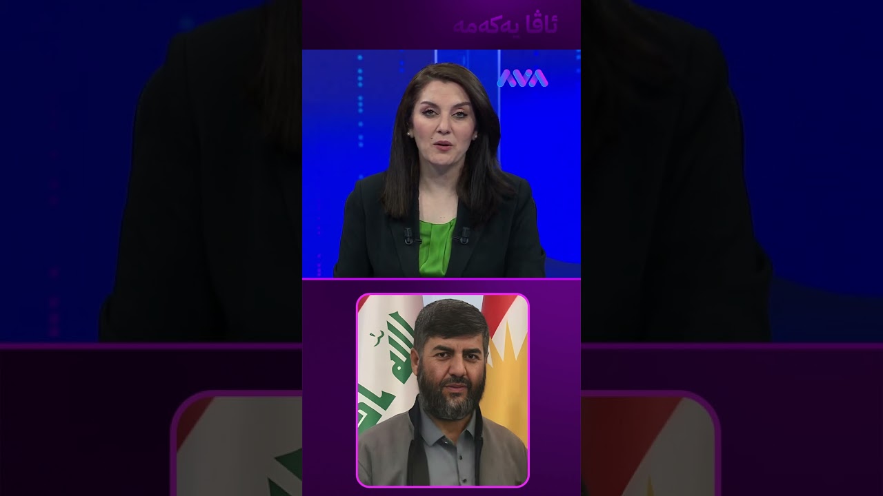 ڤیدیۆ | هەنگەوان بووە و بە پێوەدانی هەنگ مردووە