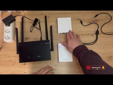 Підключення ДБЖ (міні УПС) до роутера DC UPS Marsriva KP3