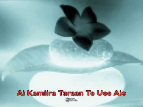 Ai Kamiira Taraan Te Uee Aio - Kiribati@tm..