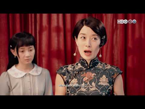 【召喚美劇控】HBO GO《旗袍美探》Miss S -S1