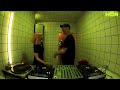 Ellen Allien B2B Matrixxman / August 27 / 8pm-10pm
