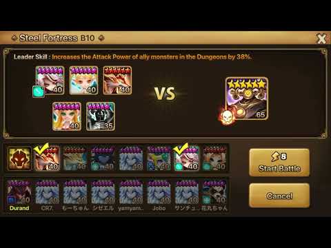 Steel Fortress B10 F2P team