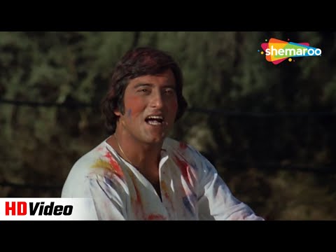 Meri Dushman Hai Yeh | Main Tulsi Tere Aangan Ki | Vinod Khanna | Neeta Mehta | Bollywood Hit Songs