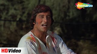 Download lagu Meri Dushman Hai Yeh | Main Tulsi Tere Aangan Ki | Vinod Khanna | Neeta Mehta | Bollywood Hit Songs mp3